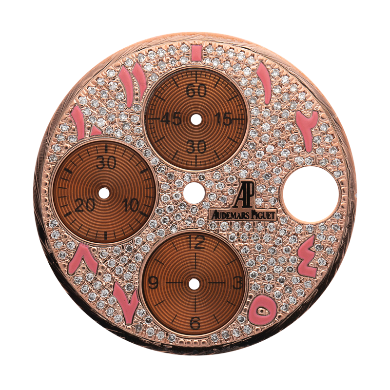 Custom rose gold Diamond Set Dial for Audemars Piguet Royal Oak Offshore 42