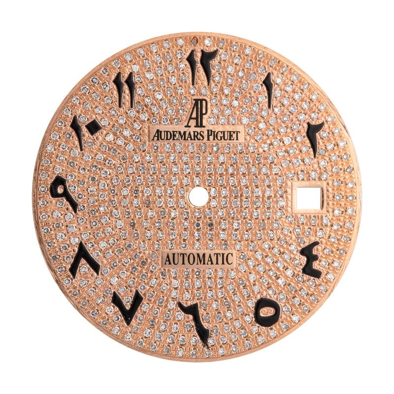 Custom rose gold Diamond Paved dial for Audemars Piguet Royal Oak 41